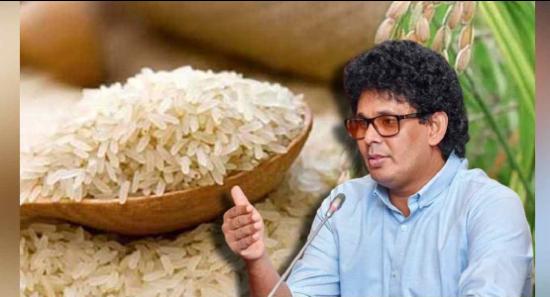 කීරි සම්බා හිඟයට පිළියමක්....